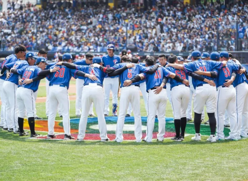 2025 WBC棒球經典賽資格賽轉播